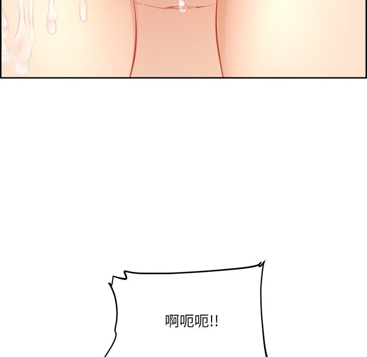 [韩国漫画] 女子宿舍日记 剧情,女学生#[218P]-148