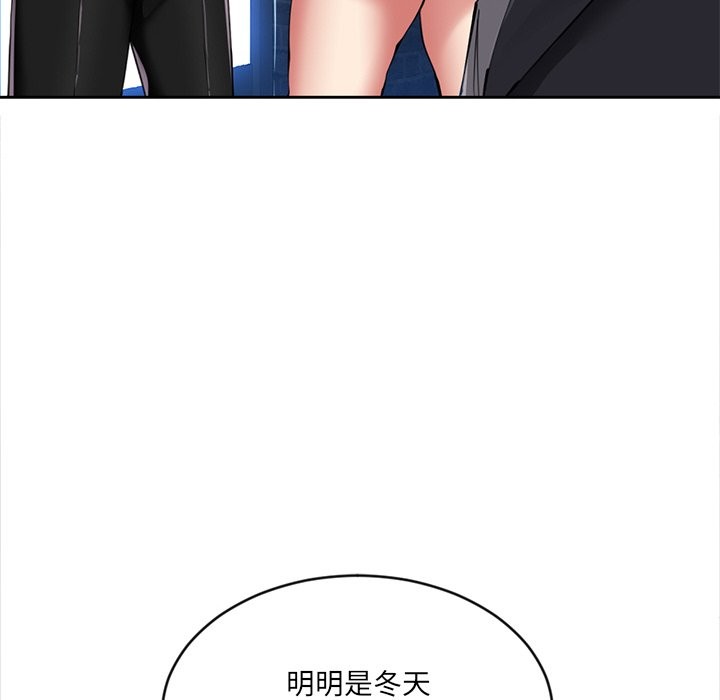 [韩国漫画] 女子宿舍日记 剧情,女学生#[218P]-18