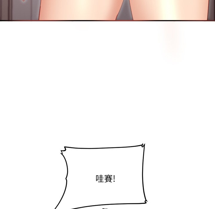 [韩国漫画] 女子宿舍日记 剧情,女学生#[218P]-190