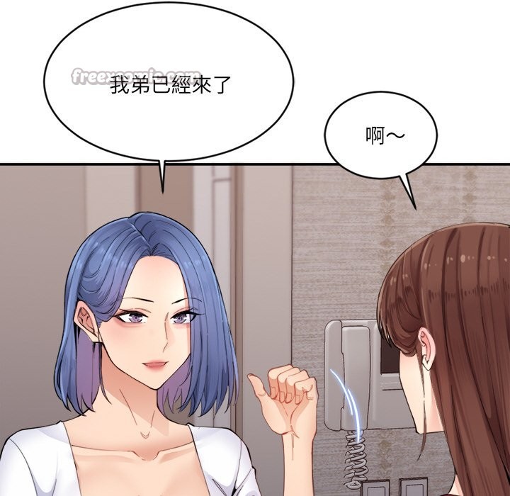 [韩国漫画] 女子宿舍日记 剧情,女学生#[218P]-208