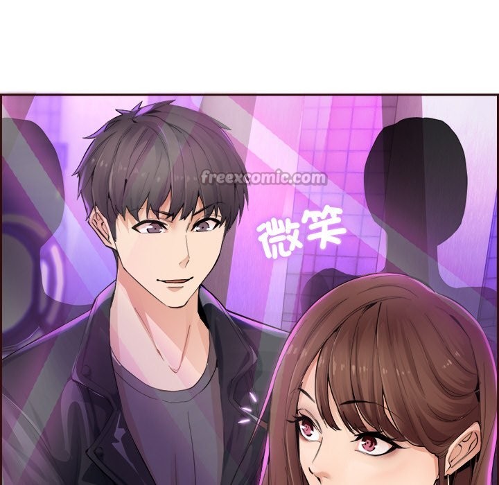 [韩国漫画] 女子宿舍日记 剧情,女学生#[218P]-42