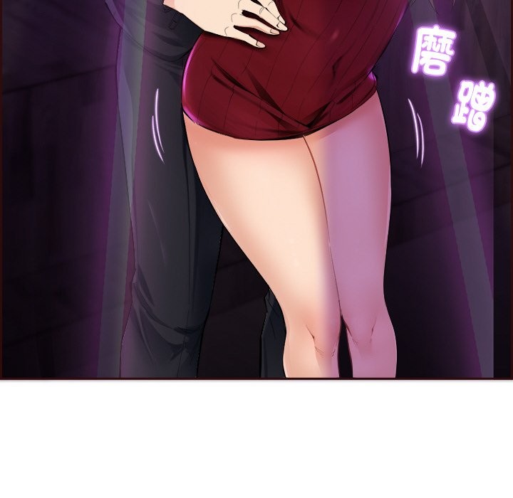 [韩国漫画] 女子宿舍日记 剧情,女学生#[218P]-54