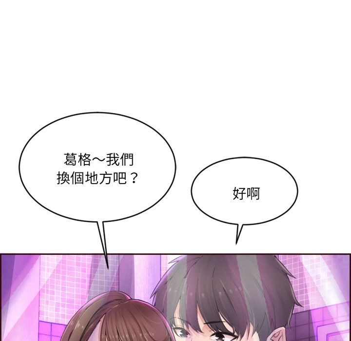 [韩国漫画] 女子宿舍日记 剧情,女学生#[218P]-57