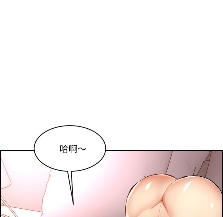 [韩国漫画] 女子宿舍日记 剧情,女学生#[218P]-78