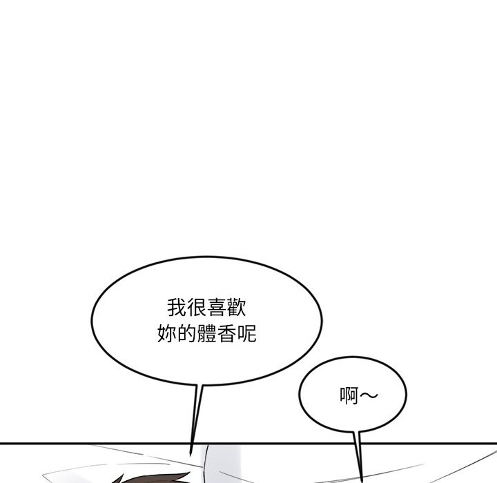 [韩国漫画] 女子宿舍日记 剧情,女学生#[174P]-101