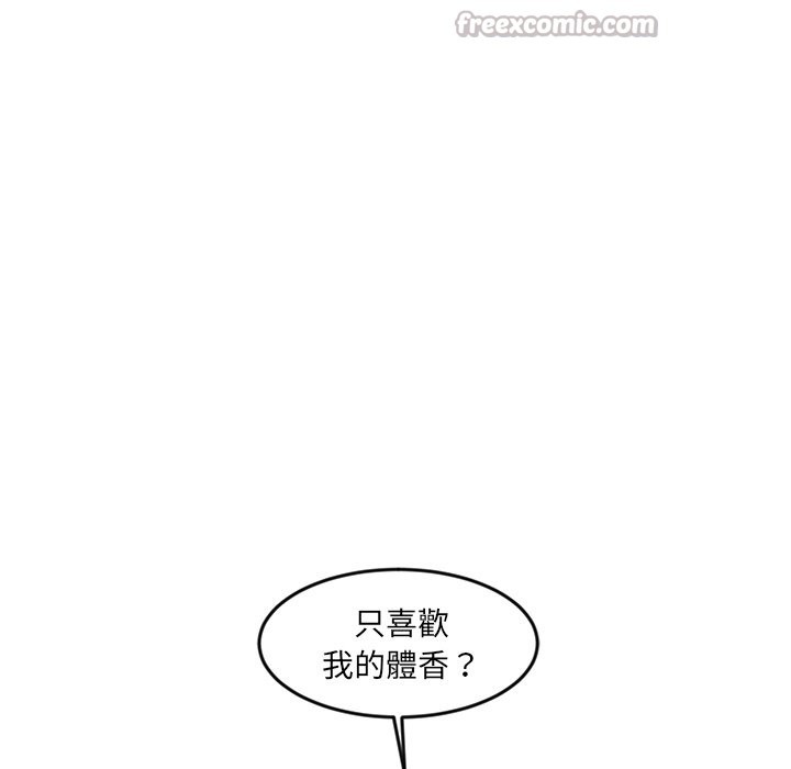 [韩国漫画] 女子宿舍日记 剧情,女学生#[174P]-104