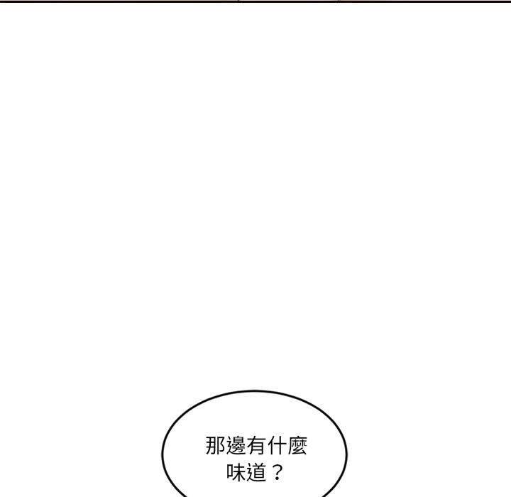 [韩国漫画] 女子宿舍日记 剧情,女学生#[174P]-112