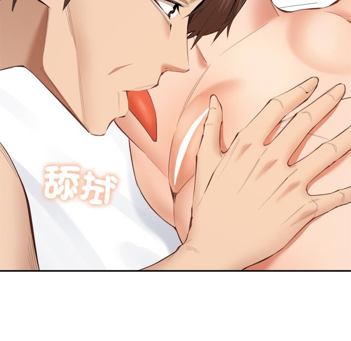 [韩国漫画] 女子宿舍日记 剧情,女学生#[174P]-120