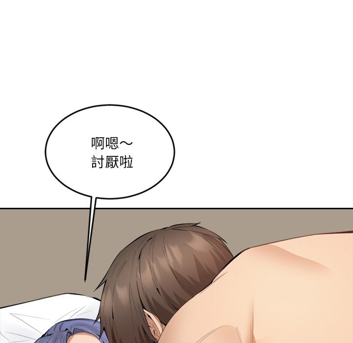 [韩国漫画] 女子宿舍日记 剧情,女学生#[174P]-127
