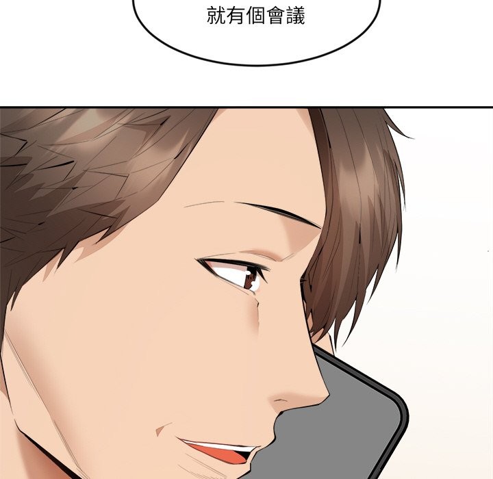 [韩国漫画] 女子宿舍日记 剧情,女学生#[174P]-143