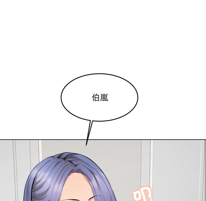 [韩国漫画] 女子宿舍日记 剧情,女学生#[174P]-30