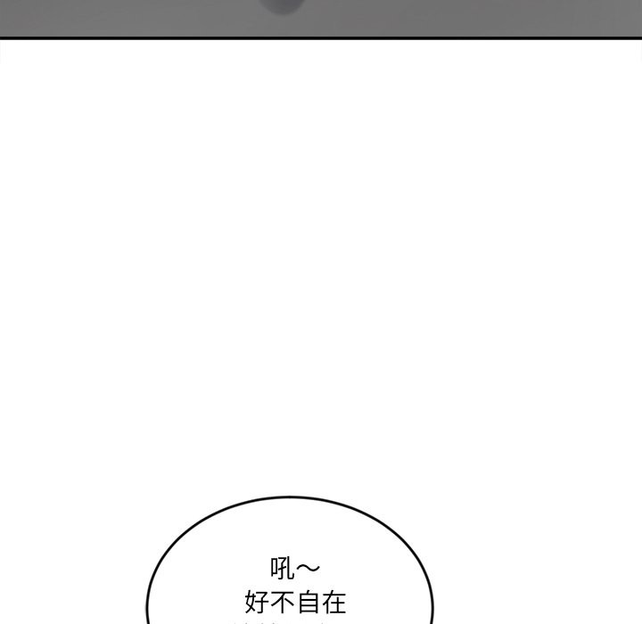 [韩国漫画] 女子宿舍日记 剧情,女学生#[174P]-8