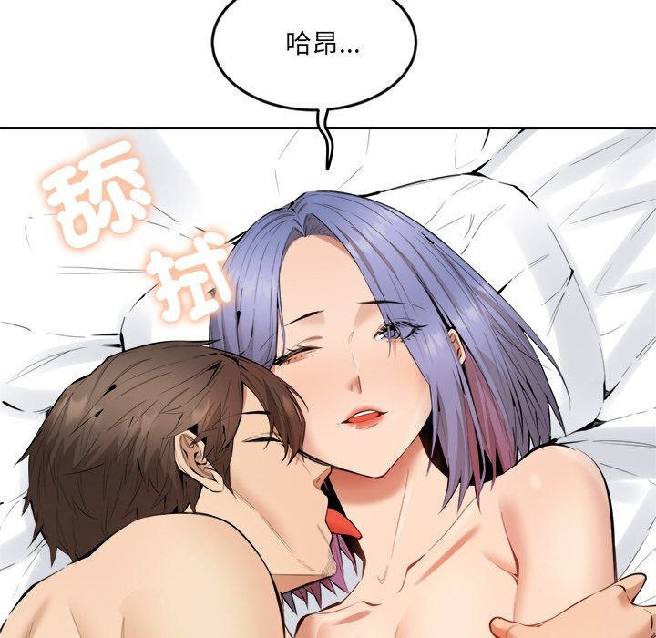 [韩国漫画] 女子宿舍日记 剧情,女学生#[174P]-99