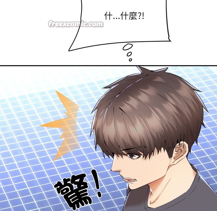 [韩国漫画] 女子宿舍日记 剧情,女学生#[166P]-115