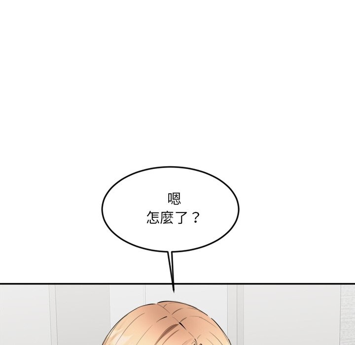 [韩国漫画] 女子宿舍日记 剧情,女学生#[166P]-12