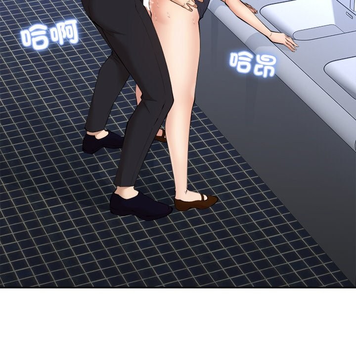 [韩国漫画] 女子宿舍日记 剧情,女学生#[166P]-146