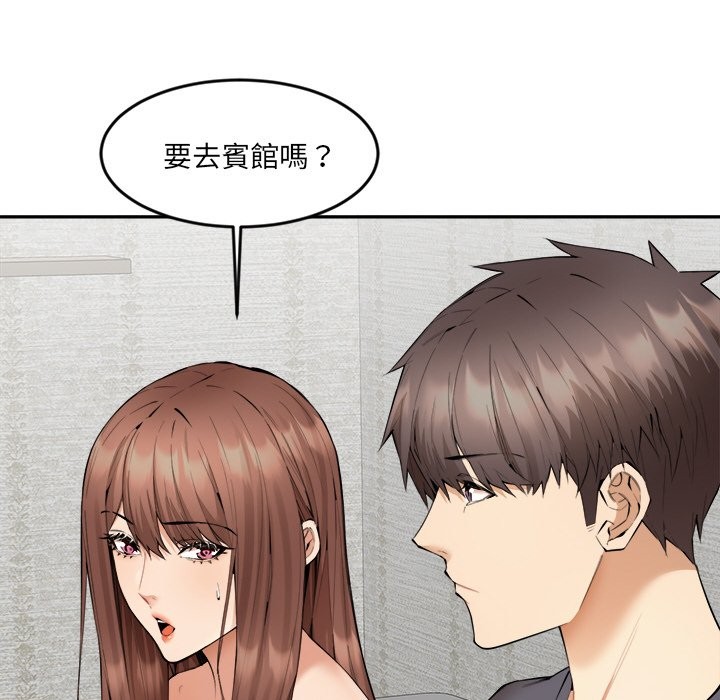 [韩国漫画] 女子宿舍日记 剧情,女学生#[166P]-26