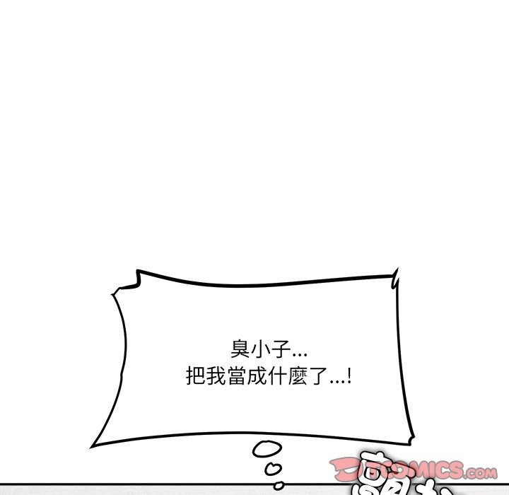 [韩国漫画] 女子宿舍日记 剧情,女学生#[166P]-33