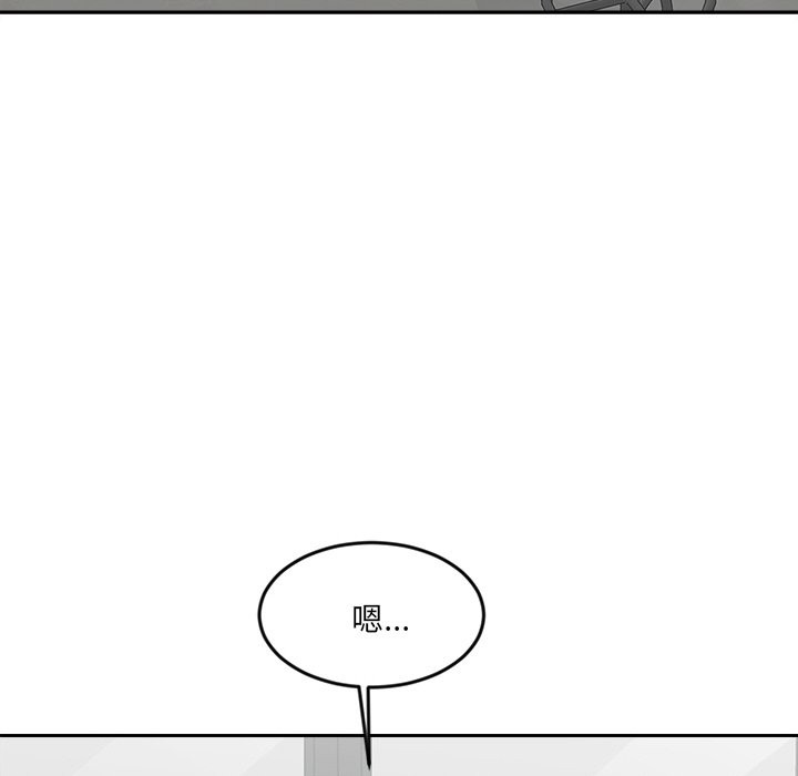 [韩国漫画] 女子宿舍日记 剧情,女学生#[166P]-43