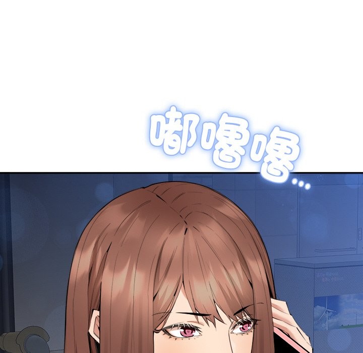 [韩国漫画] 女子宿舍日记 剧情,女学生#[166P]-67