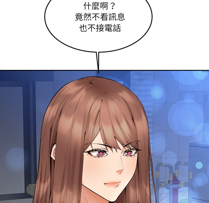 [韩国漫画] 女子宿舍日记 剧情,女学生#[166P]-72