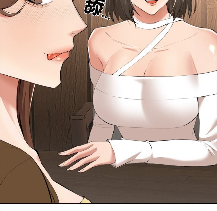 [韩国漫画] 女子宿舍日记 剧情,女学生#[166P]-93