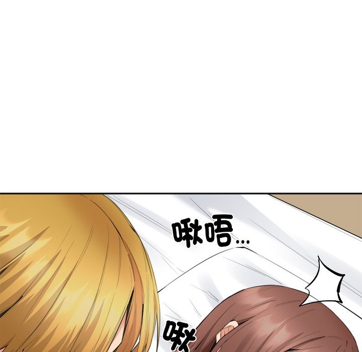 [韩国漫画] 女子宿舍日记 剧情,女学生#[157P]-124