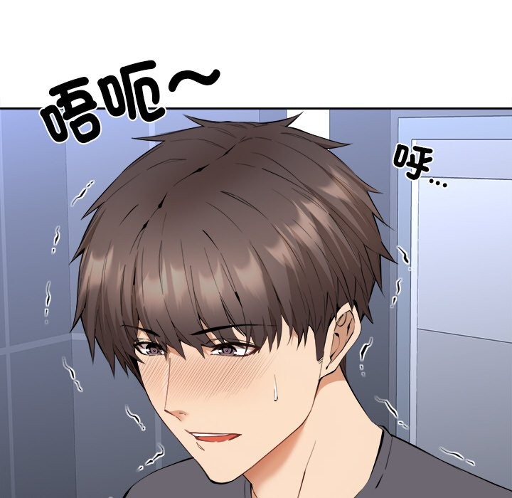 [韩国漫画] 女子宿舍日记 剧情,女学生#[157P]-15