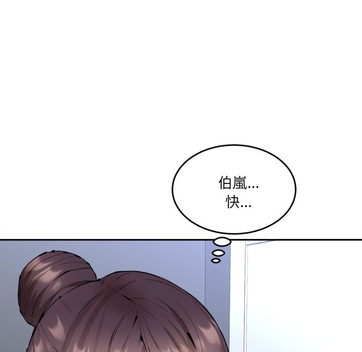 [韩国漫画] 女子宿舍日记 剧情,女学生#[157P]-33