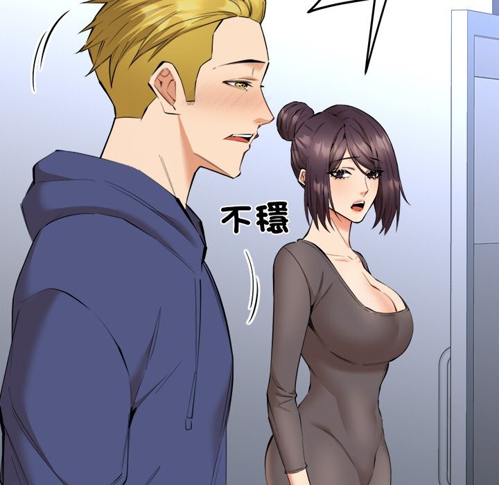 [韩国漫画] 女子宿舍日记 剧情,女学生#[157P]-36