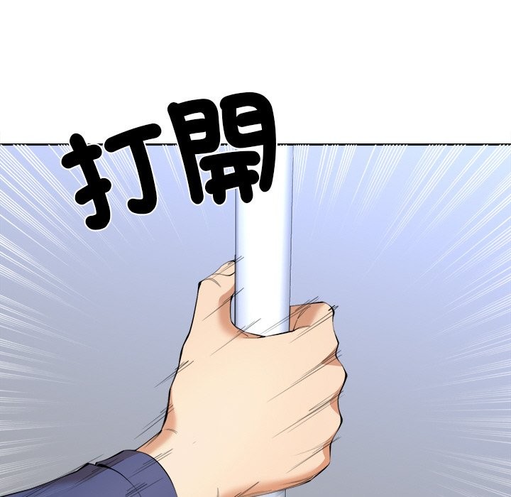 [韩国漫画] 女子宿舍日记 剧情,女学生#[157P]-38