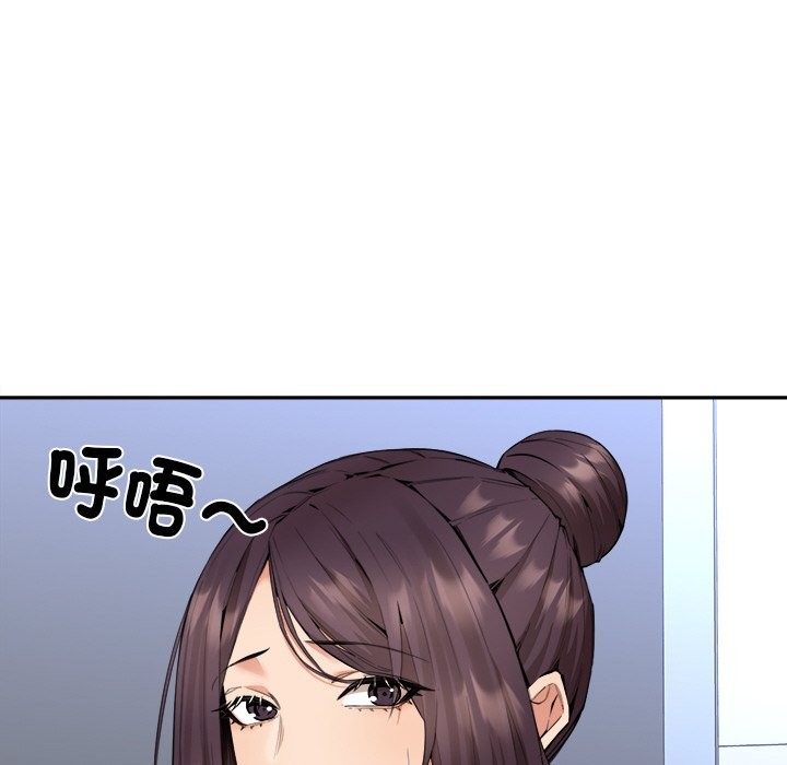 [韩国漫画] 女子宿舍日记 剧情,女学生#[157P]-45
