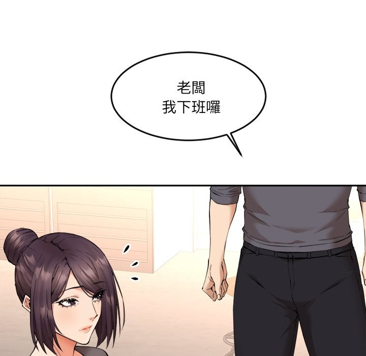 [韩国漫画] 女子宿舍日记 剧情,女学生#[157P]-55