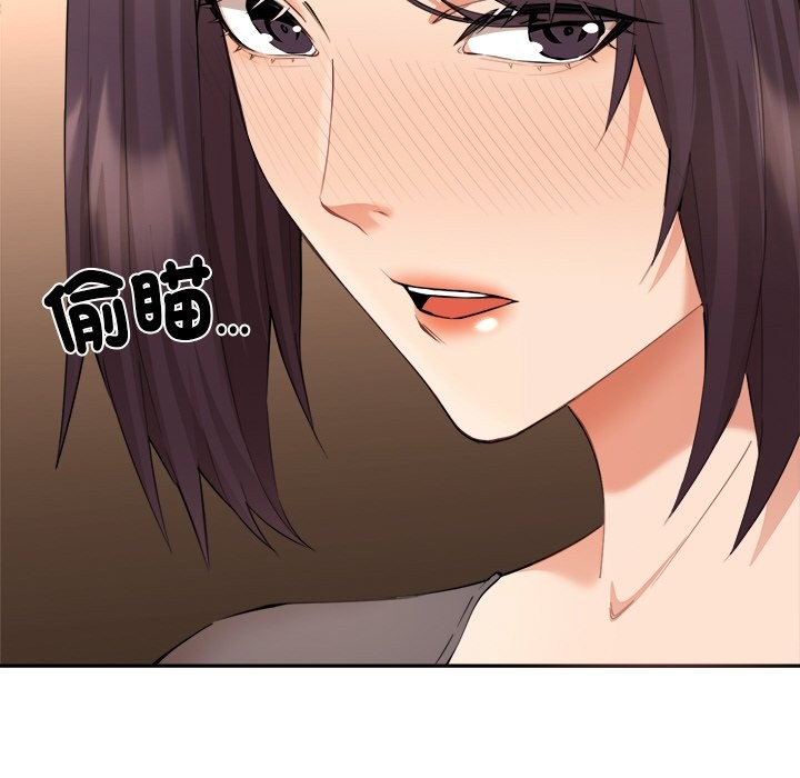 [韩国漫画] 女子宿舍日记 剧情,女学生#[157P]-64