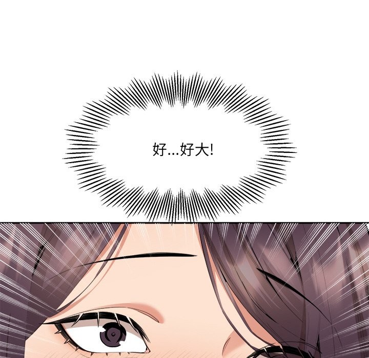 [韩国漫画] 女子宿舍日记 剧情,女学生#[157P]-8