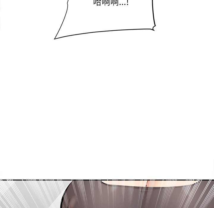 [韩国漫画] 女子宿舍日记 剧情,女学生#[157P]-89