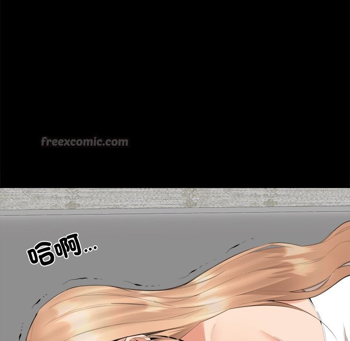 [韩国漫画] 女子宿舍日记 剧情,女学生#[156P]-28