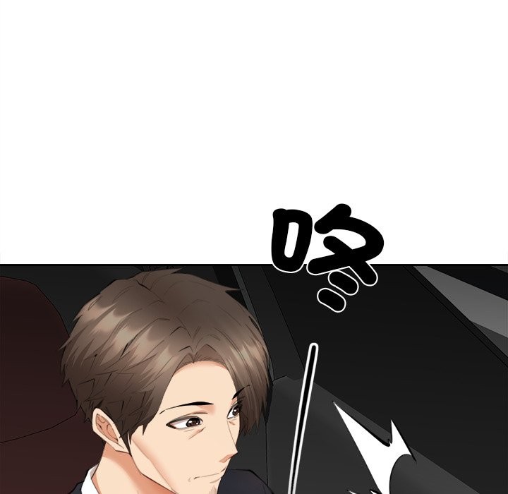 [韩国漫画] 女子宿舍日记 剧情,女学生#[139P]-19