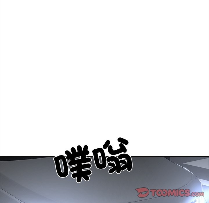 [韩国漫画] 女子宿舍日记 剧情,女学生#[139P]-21