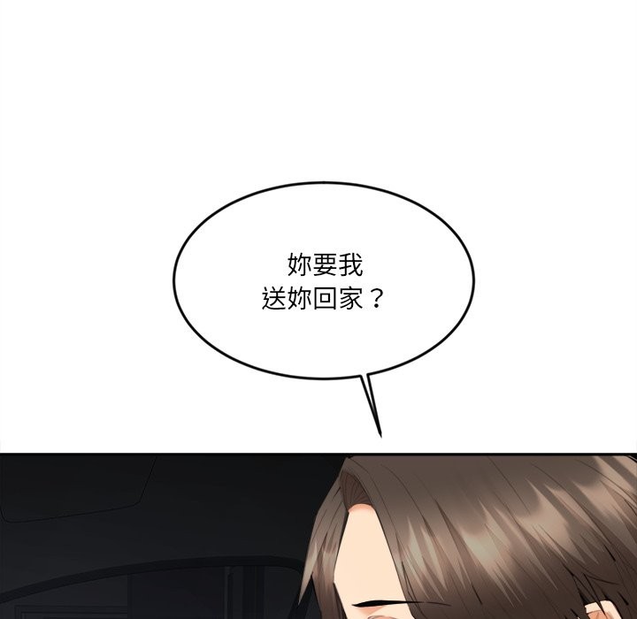 [韩国漫画] 女子宿舍日记 剧情,女学生#[139P]-29