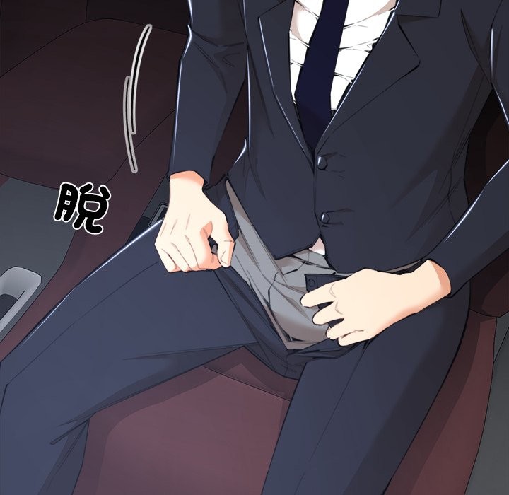 [韩国漫画] 女子宿舍日记 剧情,女学生#[139P]-36