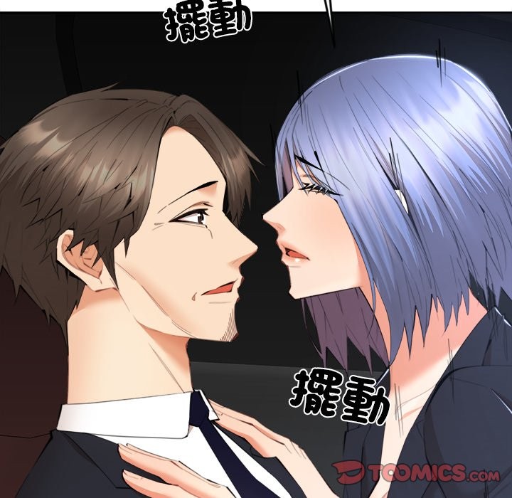 [韩国漫画] 女子宿舍日记 剧情,女学生#[139P]-68