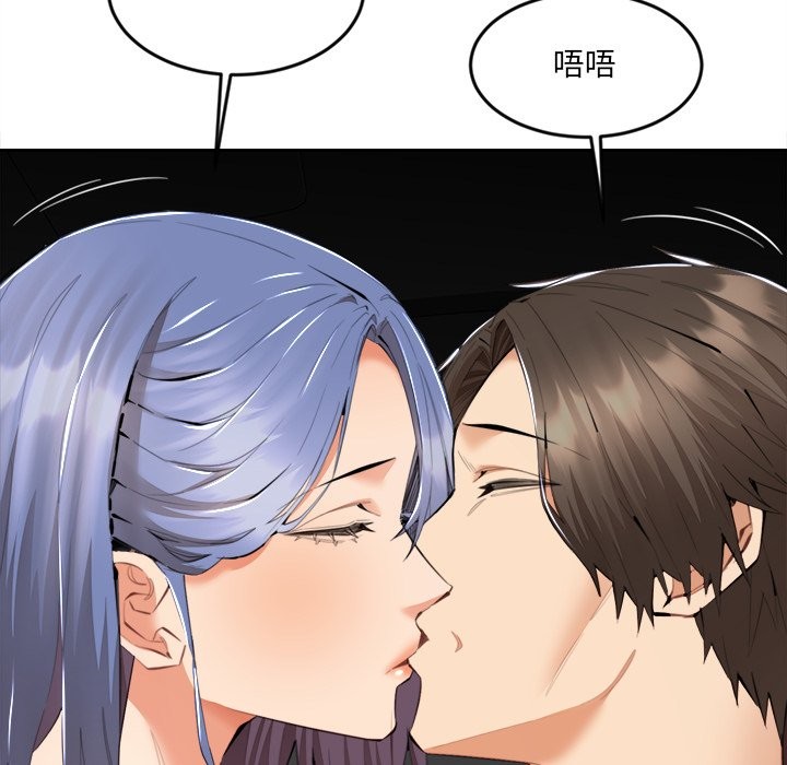 [韩国漫画] 女子宿舍日记 剧情,女学生#[139P]-76