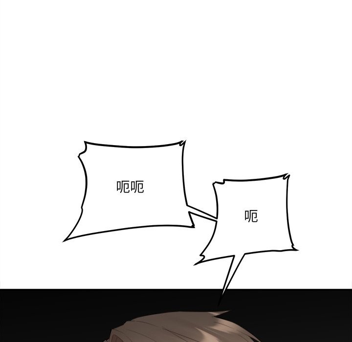 [韩国漫画] 女子宿舍日记 剧情,女学生#[139P]-86