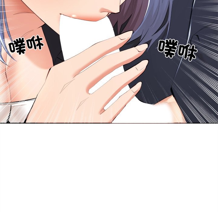 [韩国漫画] 女子宿舍日记 剧情,女学生#[139P]-90