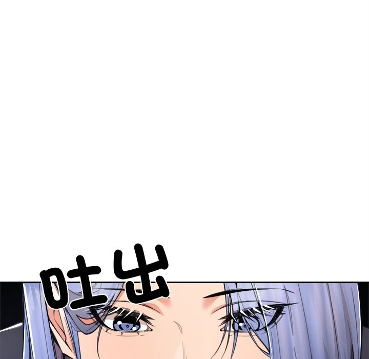 [韩国漫画] 女子宿舍日记 剧情,女学生#[139P]-93