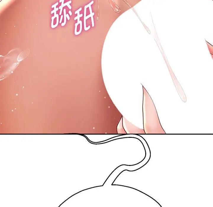 [韩国漫画] 重生之长枪无敌 剧情,青年#[182P]-135