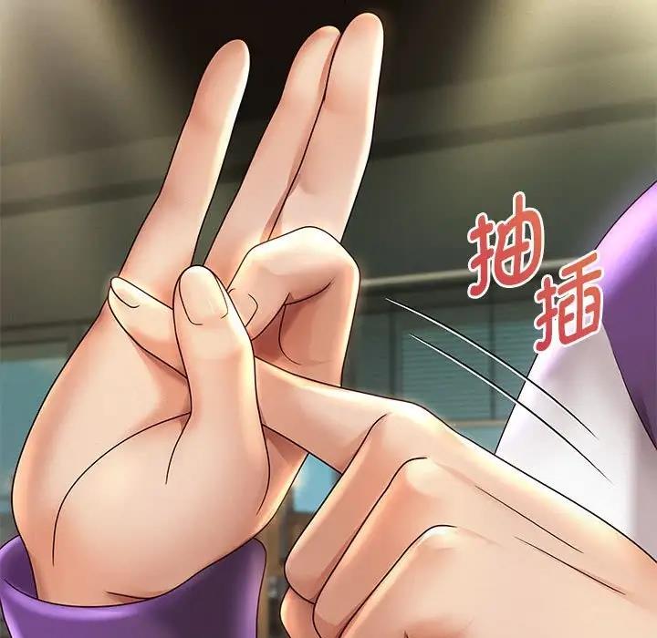 [韩国漫画] 重生之长枪无敌 剧情,青年#[182P]-23