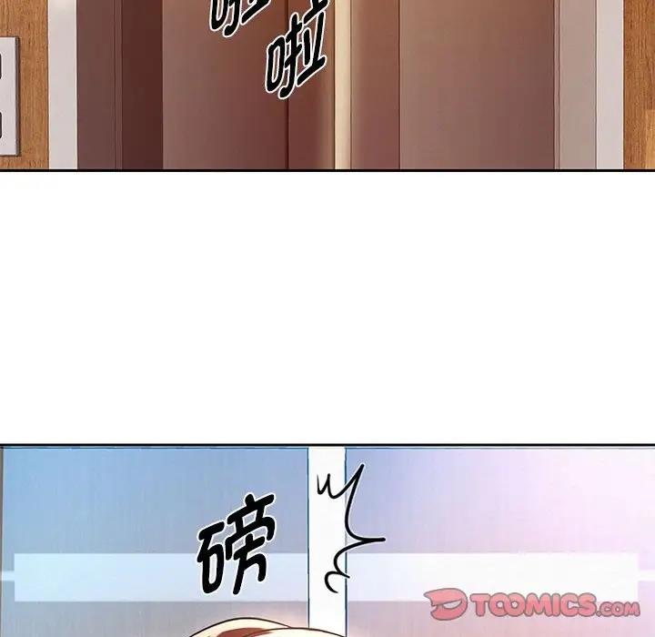 [韩国漫画] 重生之长枪无敌 剧情,青年#[182P]-36