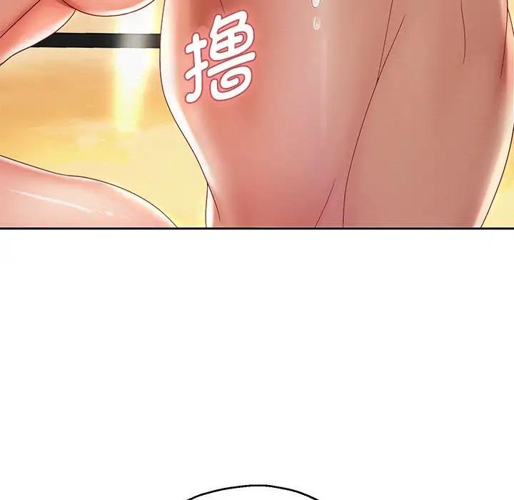 [韩国漫画] 重生之长枪无敌 剧情,青年#[170P]-22